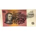 AUSTRALIA 1967 . FIVE 5 DOLLAR BANKNOTE . COOMBS/RANDALL